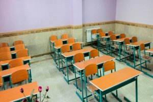 65 درصد مدارس استان تهران را بخش خصوصی و خیرین ساخته اند